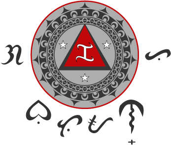 gajo martial arts logo
